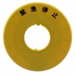 HWAV-C27參考圖片