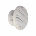 FR 8 WP - 8 OHM (WHITE)參考圖片