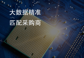專業的運營推廣團隊